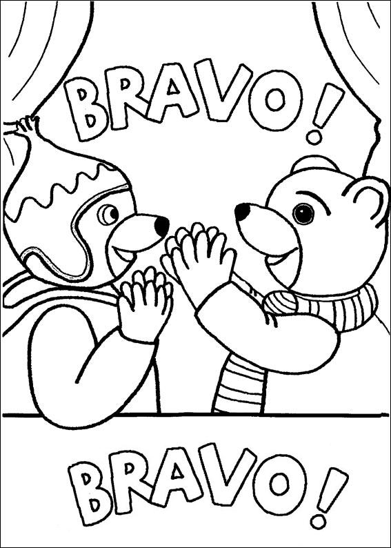 coloriage petit ours brun joue avec son ami